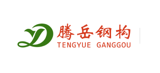 长春市腾岳钢结构有限公司